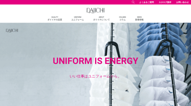 daiichi-rental.com
