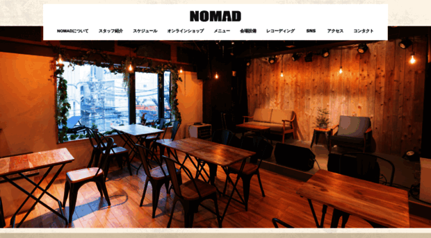 daikanyama-nomad.com