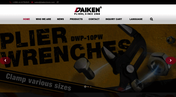 daikentools.com