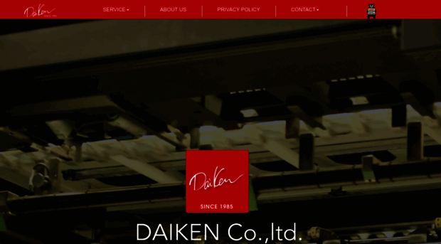daikenweb.com