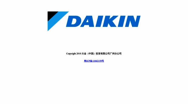 daikin-gz.com