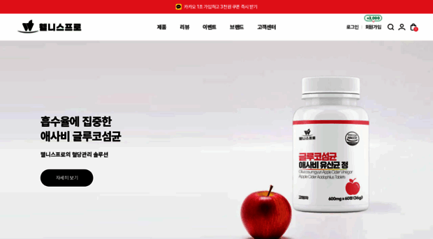 daildail.com