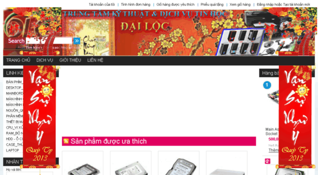 dailoccomputer.com