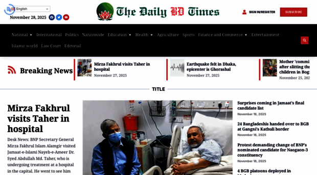 dailybdtimes.com