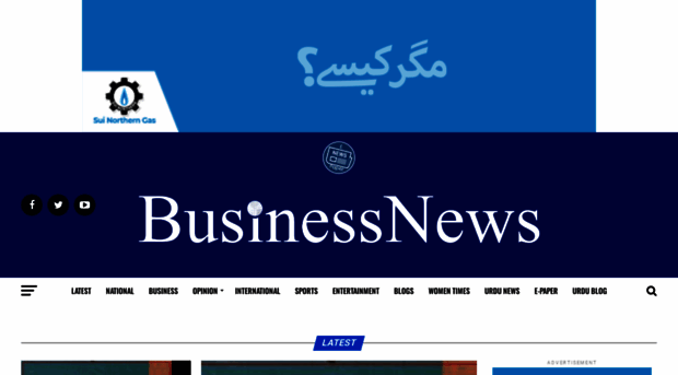 dailybusinessnews.pk