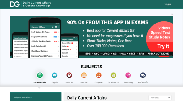 dailygk.co.in