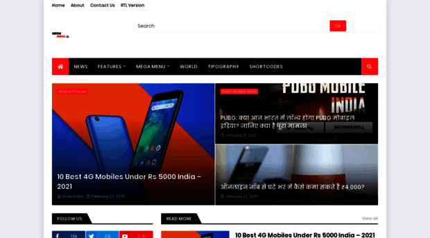 dailygrowindia.blogspot.com
