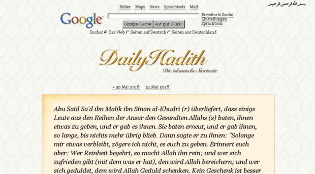 dailyhadith.org