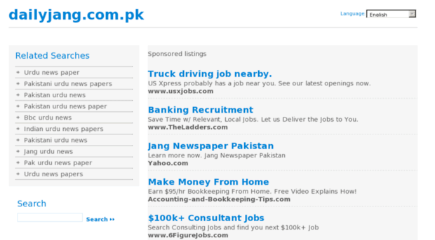 dailyjang.com.pk