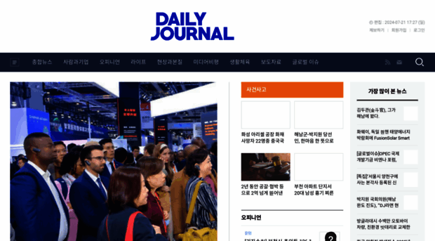 dailyjn.com