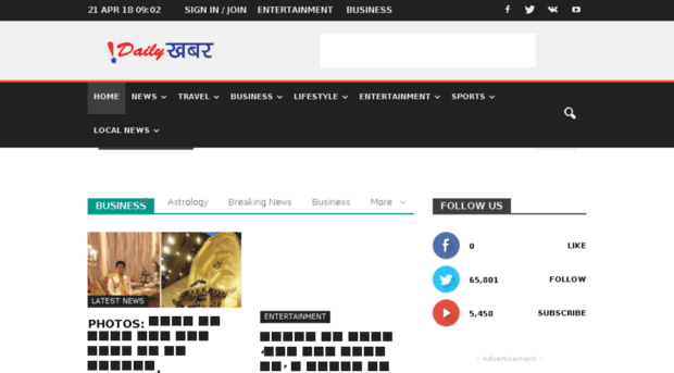 dailykhabar.org