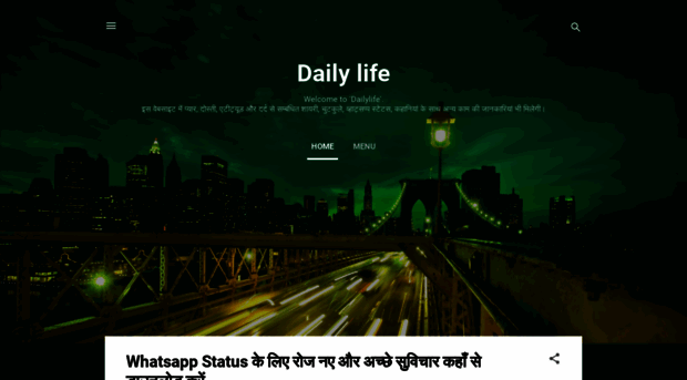 dailylife51.blogspot.com