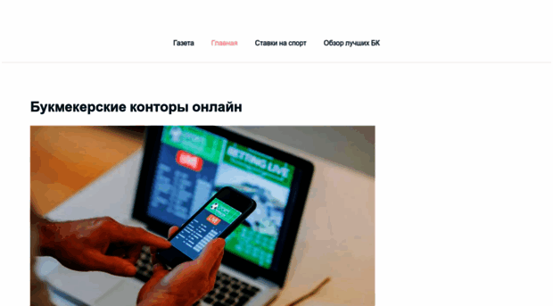 dailylviv.com.ua