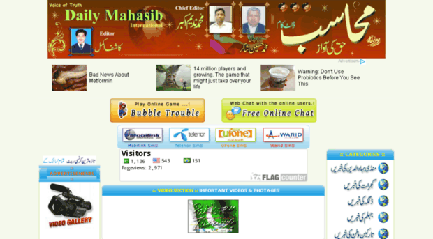 dailymahasib.com