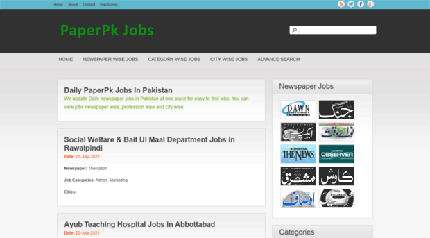 dailypaperpkjobs.com