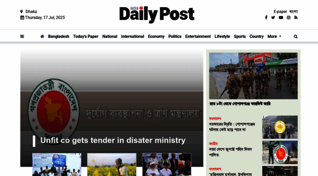 dailypost.net