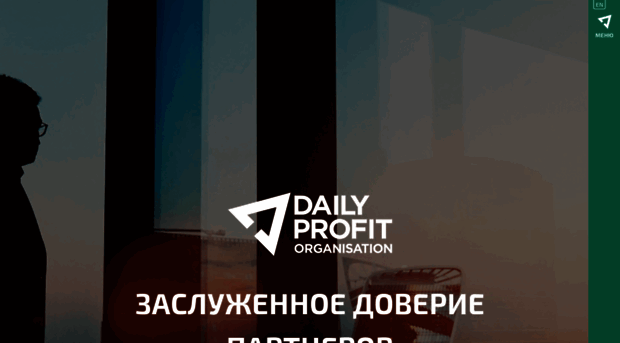 dailyprofit.ru