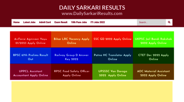 dailysarkariresults.com