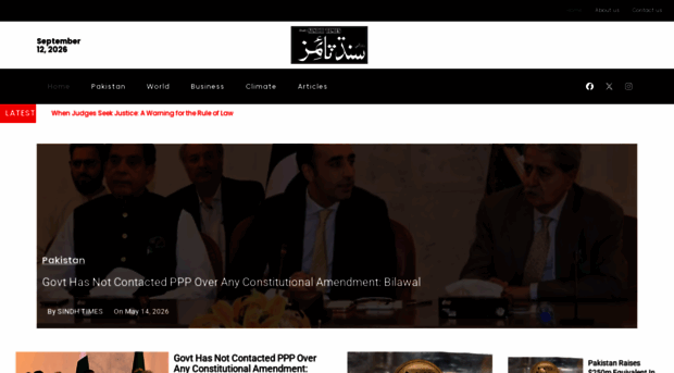 dailysindhtimes.com
