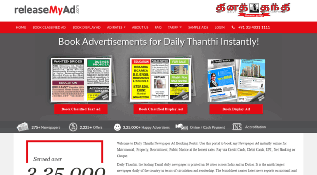 dailythanthi.releasemyad.com