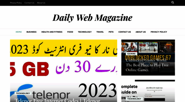 dailywebmagazine.com