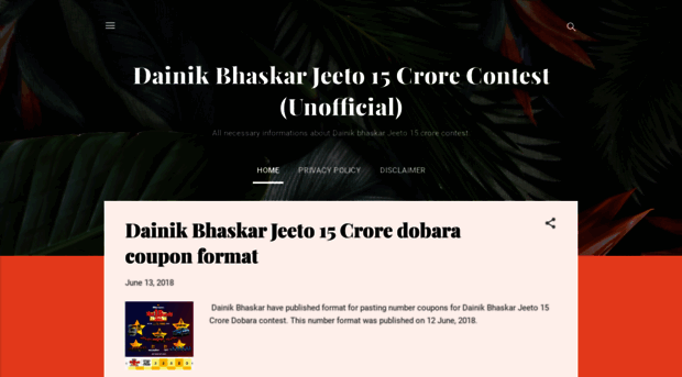 dainik-bhaskar-jeeto-15-crore.blogspot.com