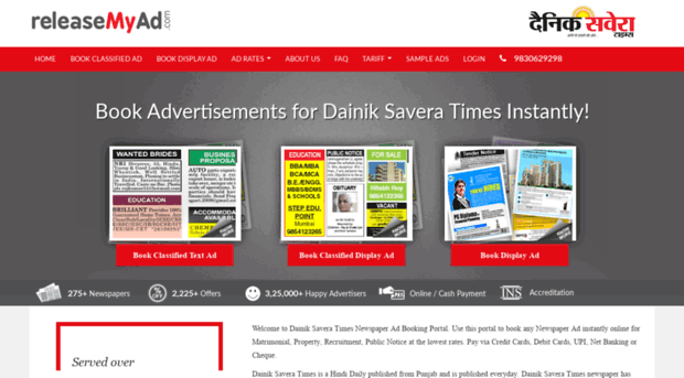 dainiksaveratimes.releasemyad.com