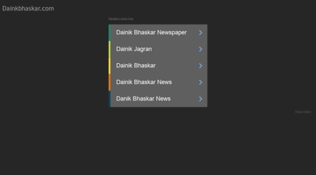 dainkbhaskar.com