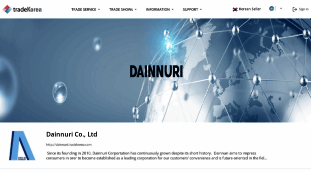 dainnuri.tradekorea.com