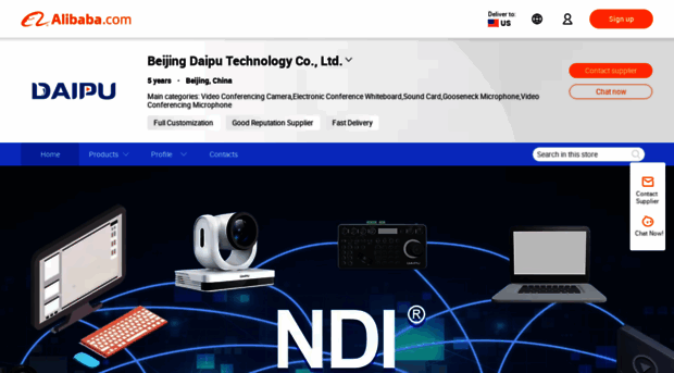 daipu.en.alibaba.com