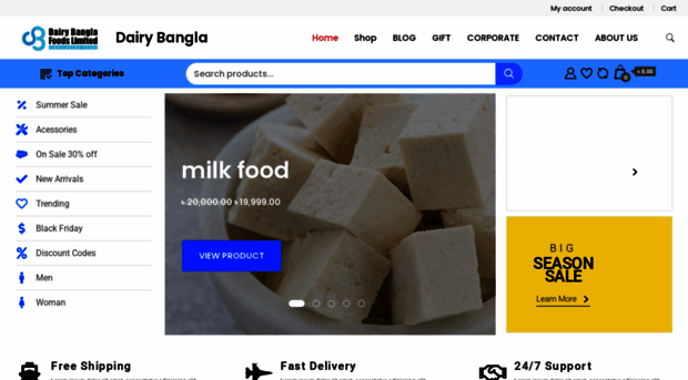 dairybangla.com