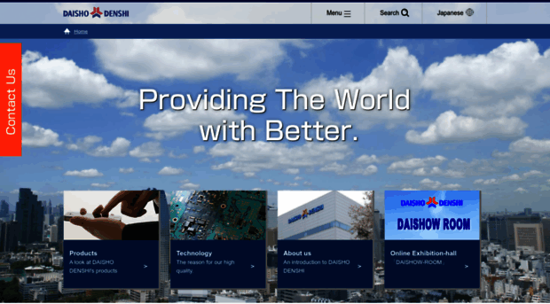 daisho-denshi.co.jp
