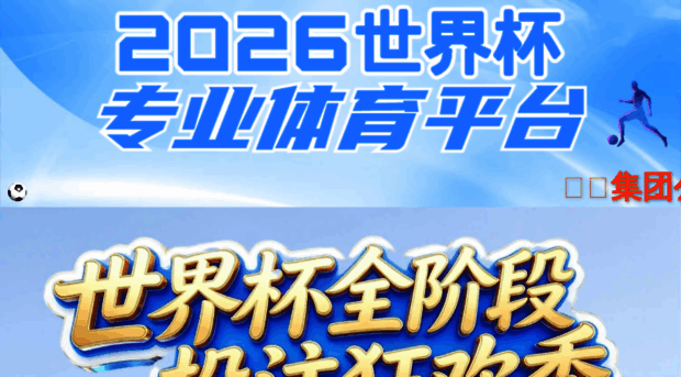 daishuxiaozhang.com
