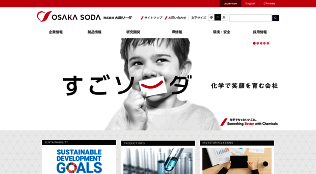 daiso-co.com