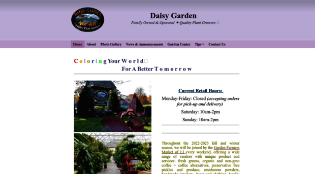 daisy-garden.com