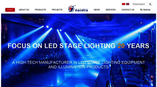 daisylight.com