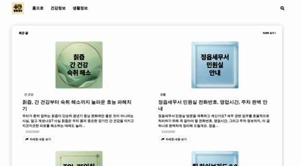 dait90000.com