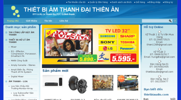 daithienan.bizwebvietnam.com