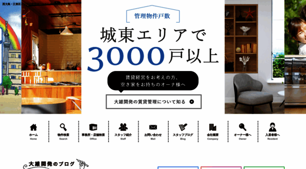 daiyukk.com