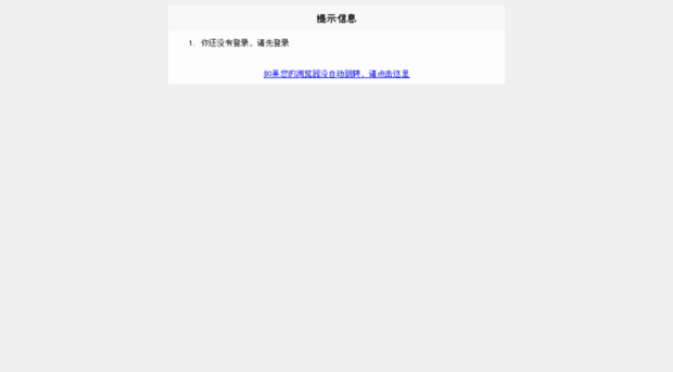 dajingyu.com