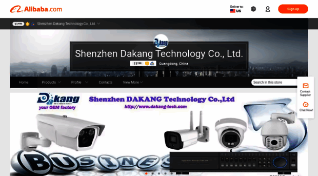 dakang-tech.en.alibaba.com