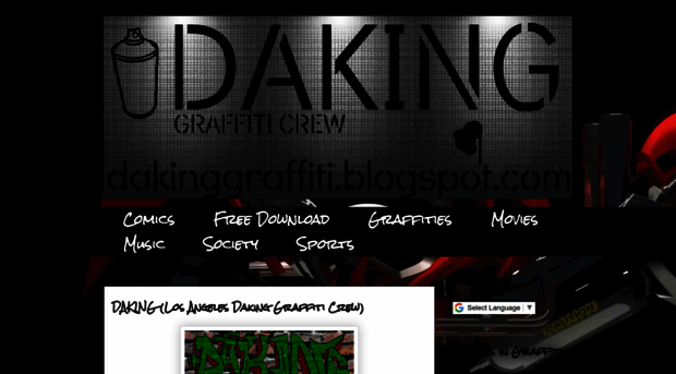 dakinggraffiti.blogspot.tw