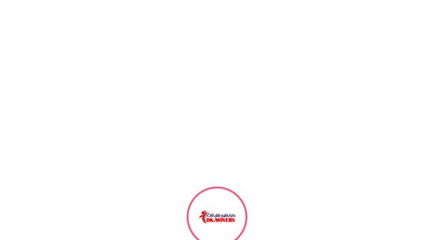 dakmovers.com