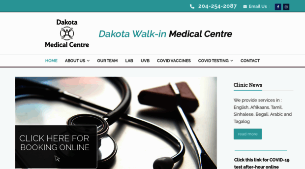 dakotamedical.ca