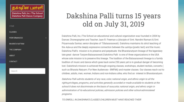 dakshinapalli.org
