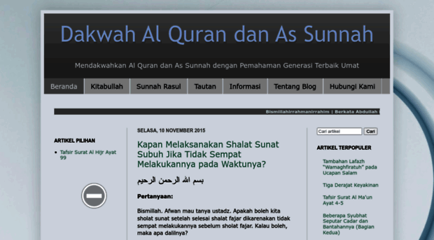 dakwahquransunnah.blogspot.com