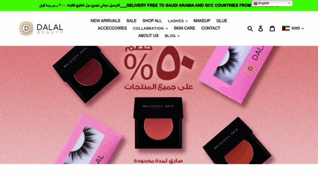 dalalbeauty.com