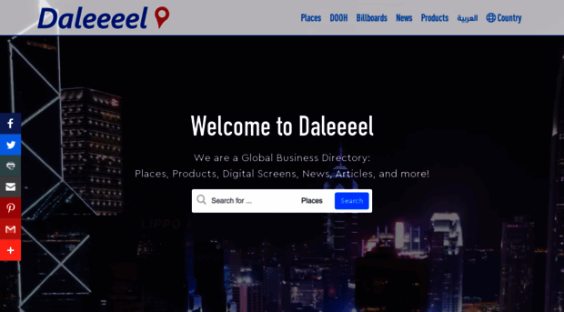 daleeeel.com