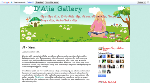 daliagallery.blogspot.com