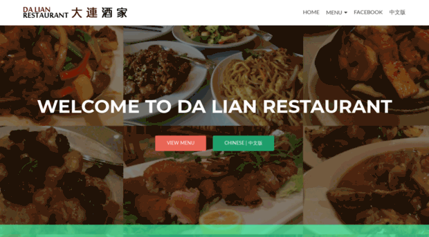 dalianrestaurant.com